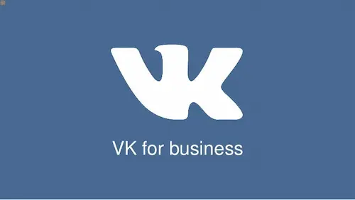 VKontakte for business VKontakte for business